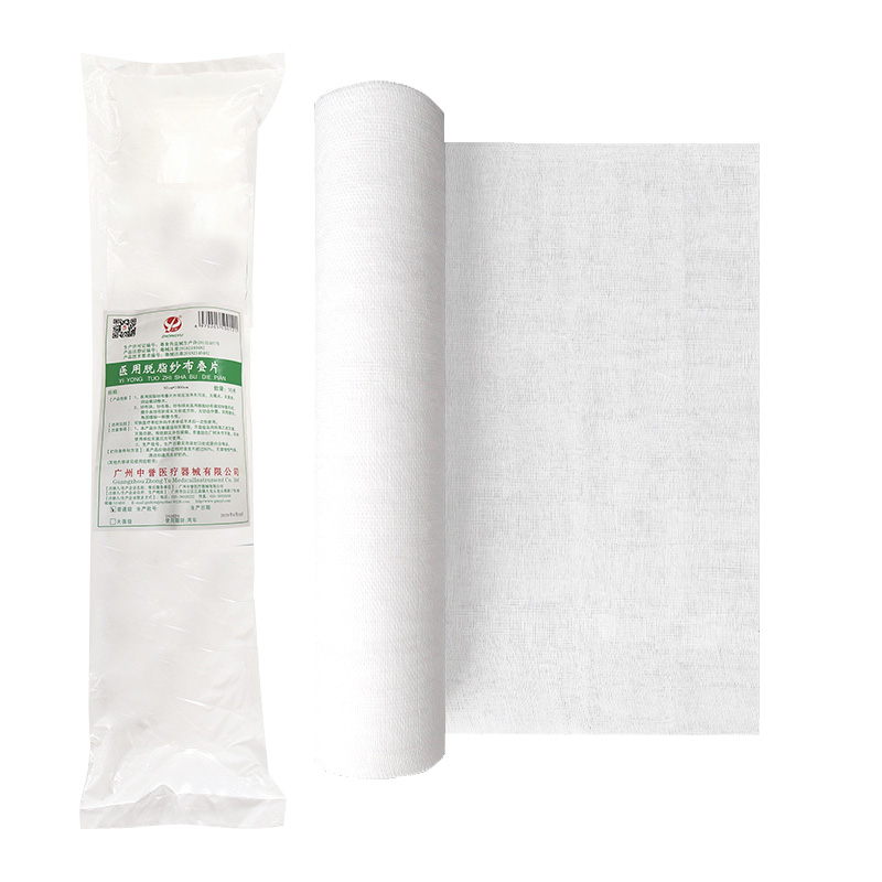 医用脱脂纱布叠片