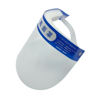 医用隔离面罩