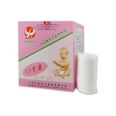 一次性使用无菌护脐包