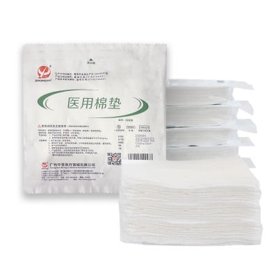 医用棉垫