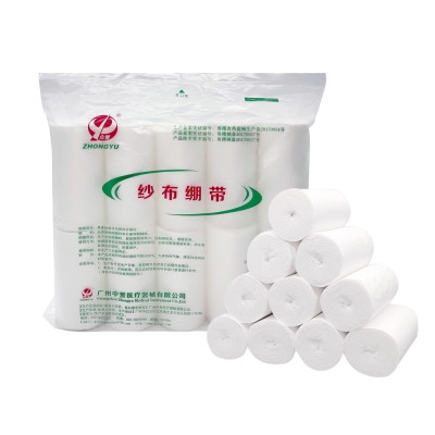 纱布绷带