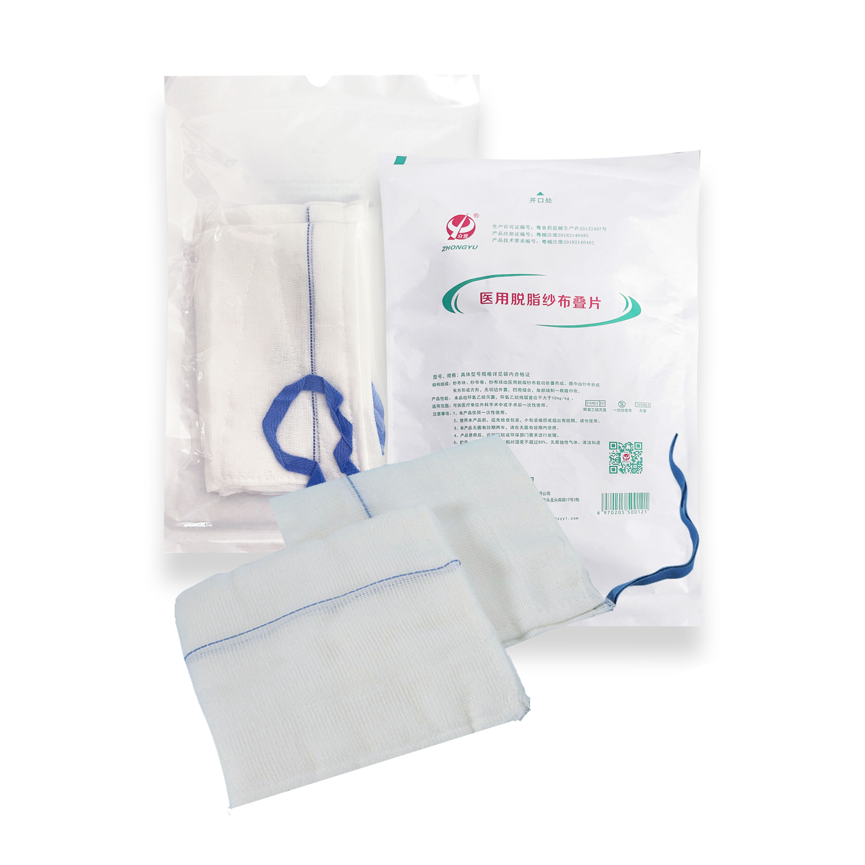 医用脱脂纱布叠片